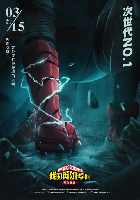 一级黄色绿像片