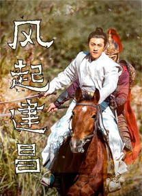 久久狠狠丁香婷婷综合